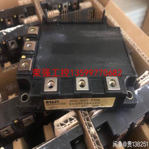 【荣强工控】6MBP50NA060 6MBP150NA060 6MBP7