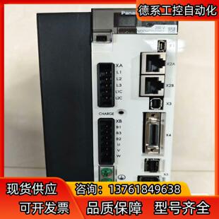 MDDHT5540B01   1.5KW伺服驱动