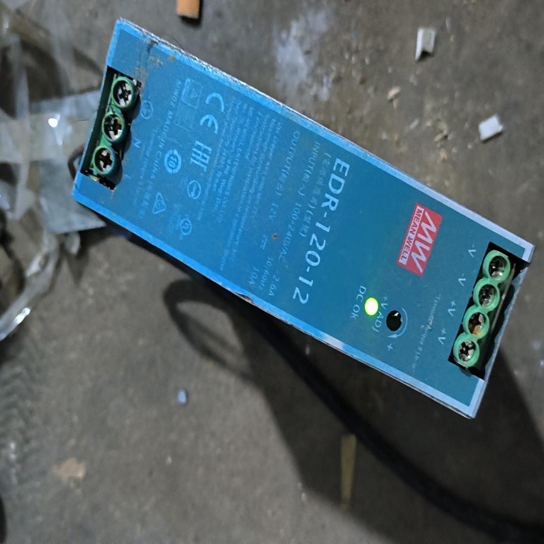MIWI/铭伟120w,12v,轨道式电源一个