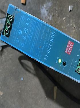 MIWI/铭伟120w,12v,轨道式电源一个