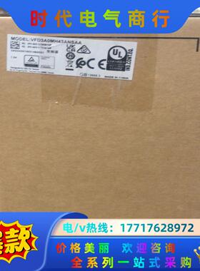 全新台达变频器VFD3A0MH43ANSAA议价