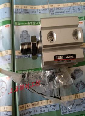 薄型气缸 Q2B32-15DM 议价