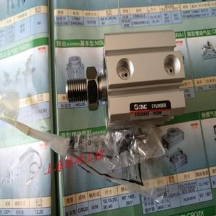 议价 15DM 薄型气缸 Q2B32