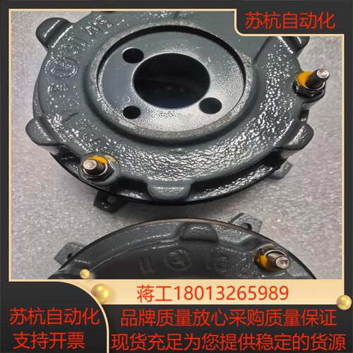 SEW制动器型号BMG05议价