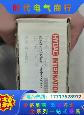全新贺德克EDS344-3-040-000原装现货需要的来议价