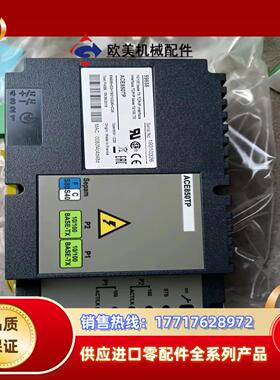 59658通信模块ACE850-TP /模块