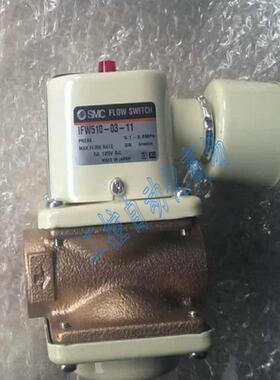 IFW510-04-01 IFW510-N04-00/03流量计