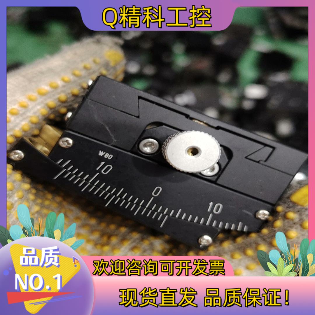 现货骏河角度台B54-60UN B54-60LN中心高度W80W