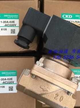 CKD电磁阀APK11-20A-02E-AC220VAPK11-25A-02E-AC220VDC24V11议价