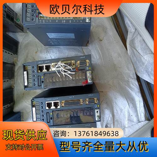 200w汇川伺服驱动器 IS620PS1R6I 如图