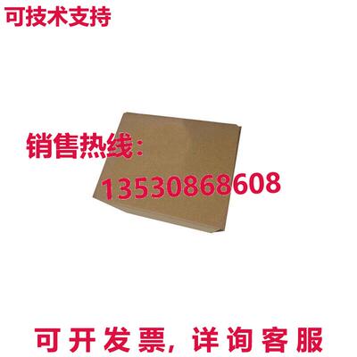 供应原装Phoenix Contact QUINT-PS/3AC/48DC/20 2320827 模块
