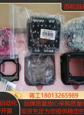 康耐视DMLT-HPIT-DEMO-B火炬光源议价