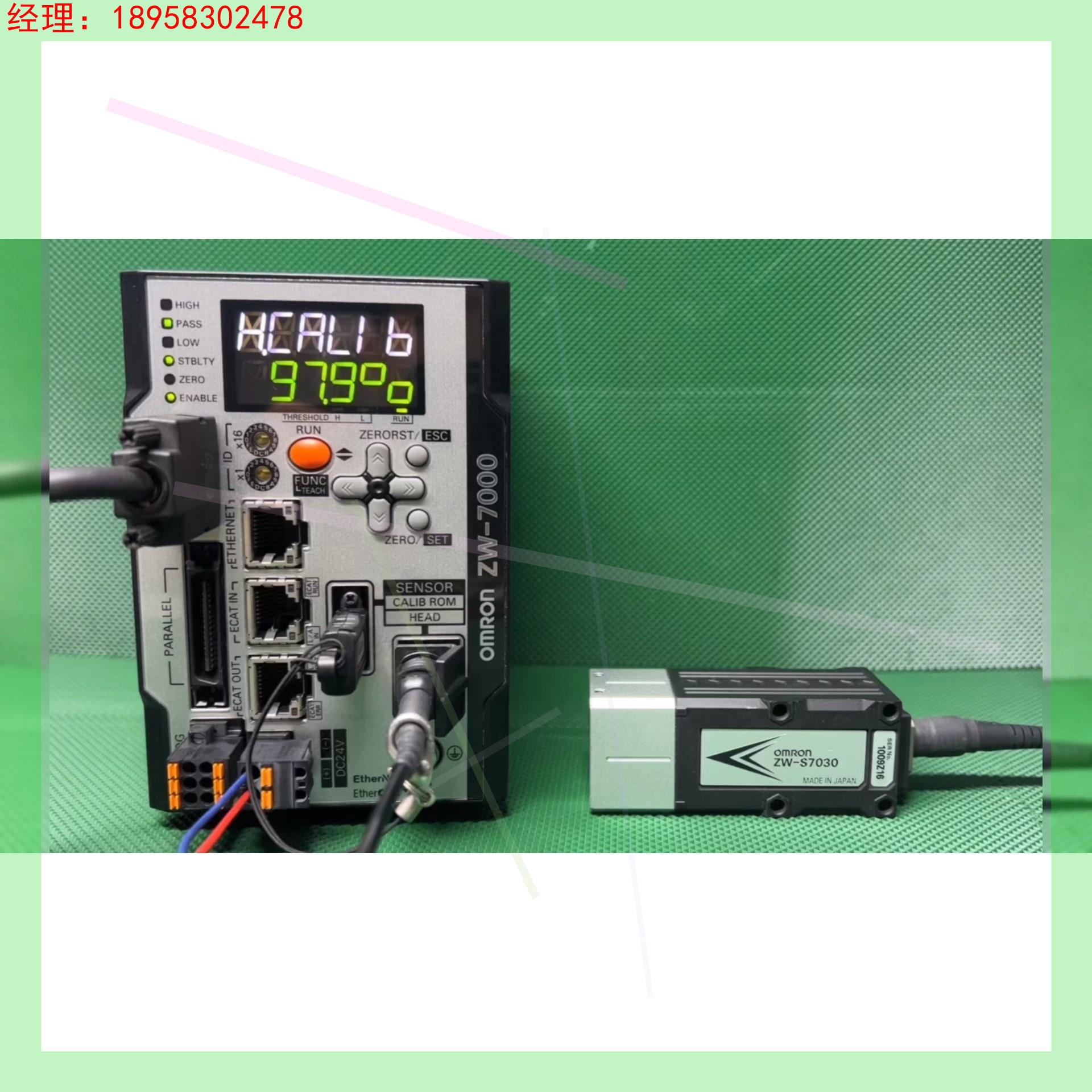 欧姆龙位移传感器 ZW-7000T ZW-S7030 ZW-