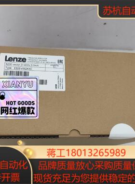 议价E82EV552K4C/E82EV552-4C伦茨现货供