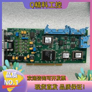 现货ALLEGRO 8122 410 00304 串口卡 I/O