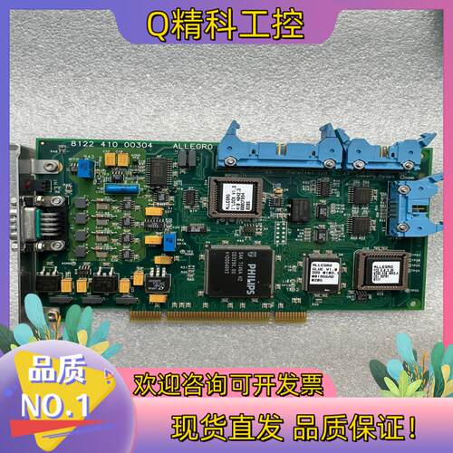 现货ALLEGRO 8122 410 00304 串口卡 I/O