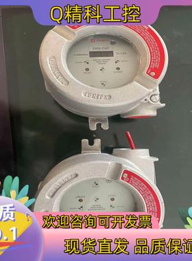 现货德国sieger  DIGI-CAT气体传感器 气体检测器