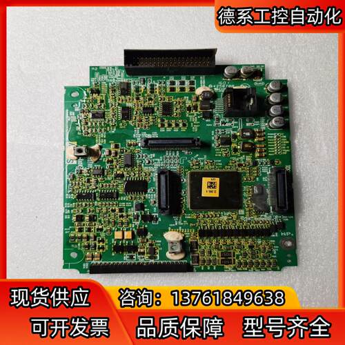 台达变频器C2000和CP2000主板/CPU板，294