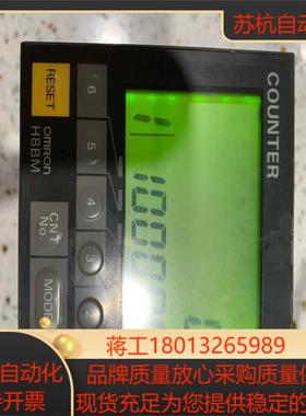 H8BM-RB，DC24V  时间继电议价