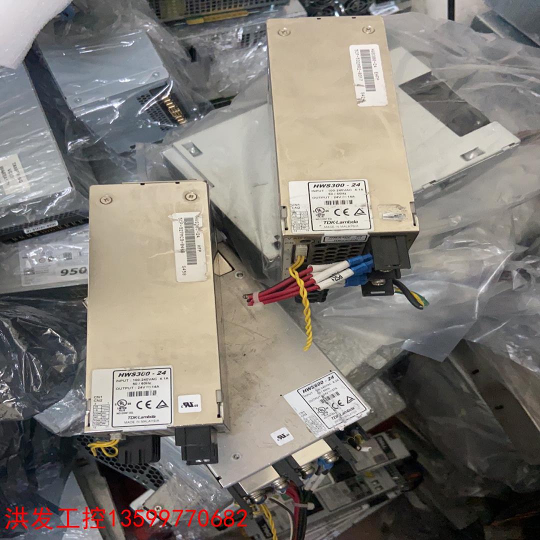 议价【洪发工控】HWS300-24  工控电源，就1个，需要联系 一样一