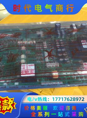 A84MA45D-60三菱变频器A840/F840电源板BC