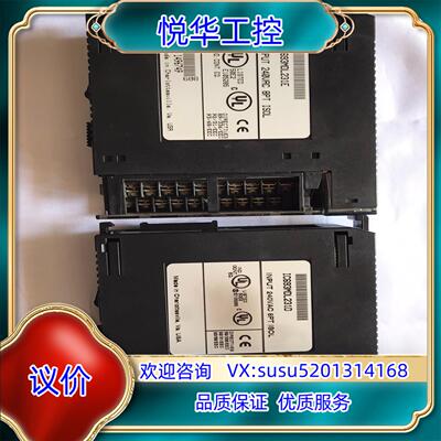 原装GE IC693MDL231  功能正常 成色好实图议