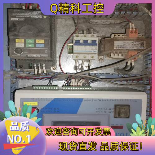 现货艾菲特  AFT032匀整控制仪