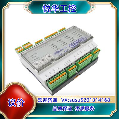 SAACKE se@vis IO 637908 模块 IO议价