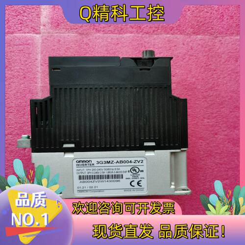 现货3G3MZ-AB004-ZV2变频器