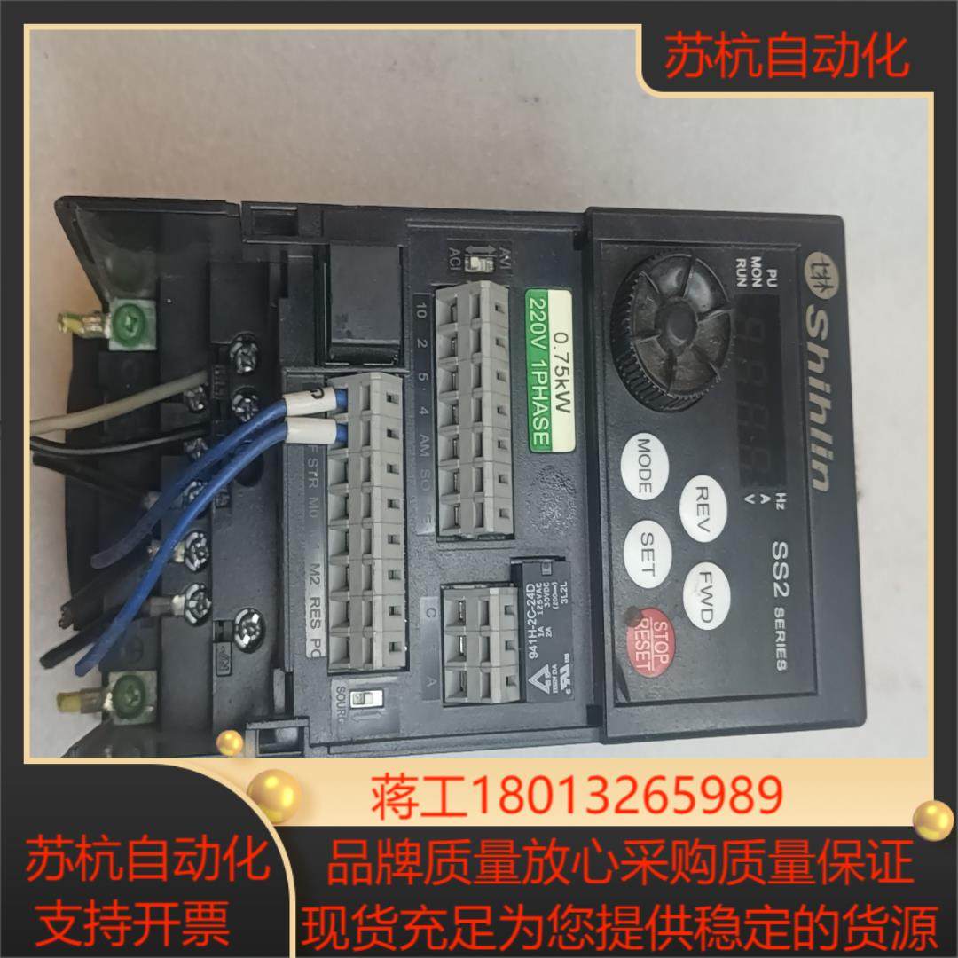 士林变频器,3C数码配件,隔离器/耦合器,淘宝优惠券,粉丝福利购,淘宝优惠卷