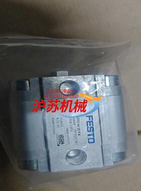 ADVU-40-15-P-A紧凑型气缸156542