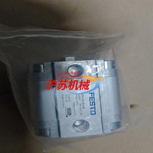 A紧凑型气缸156542 ADVU