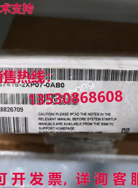 原装供应Siemens CPU module 6ES7416-2XP07-0AB0 Fast Shipping