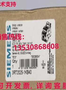 原装供应SIRIUS 3RT2025-1KB40 24VDC 线圈 3PH 600V 10HP 接触器