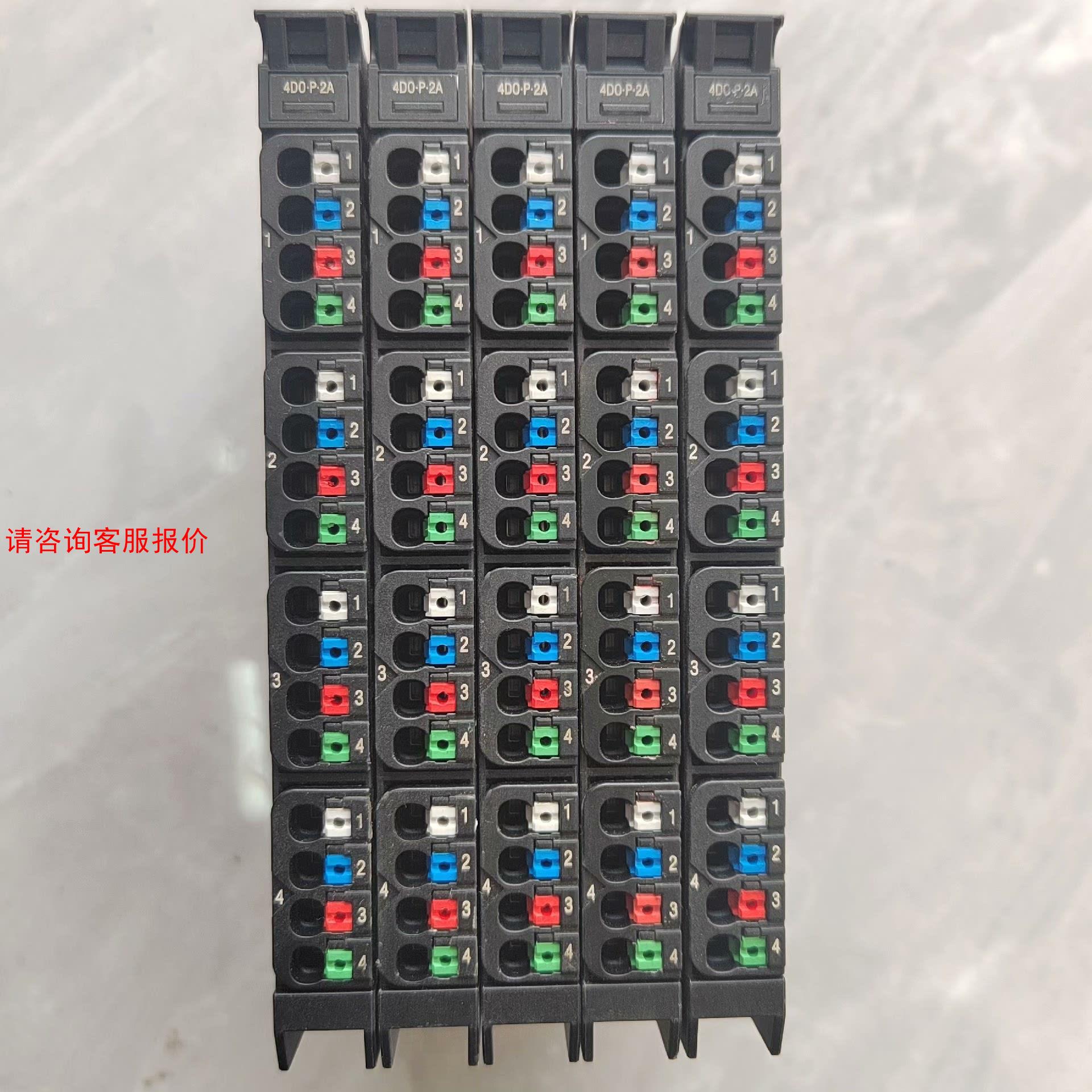 魏德米勒模块UR20-4D0-P-2A，UR20-4DO-P