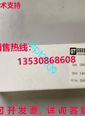 原装供应GXEC-DIO8S-THM-D3 GSEE 技术接线盒