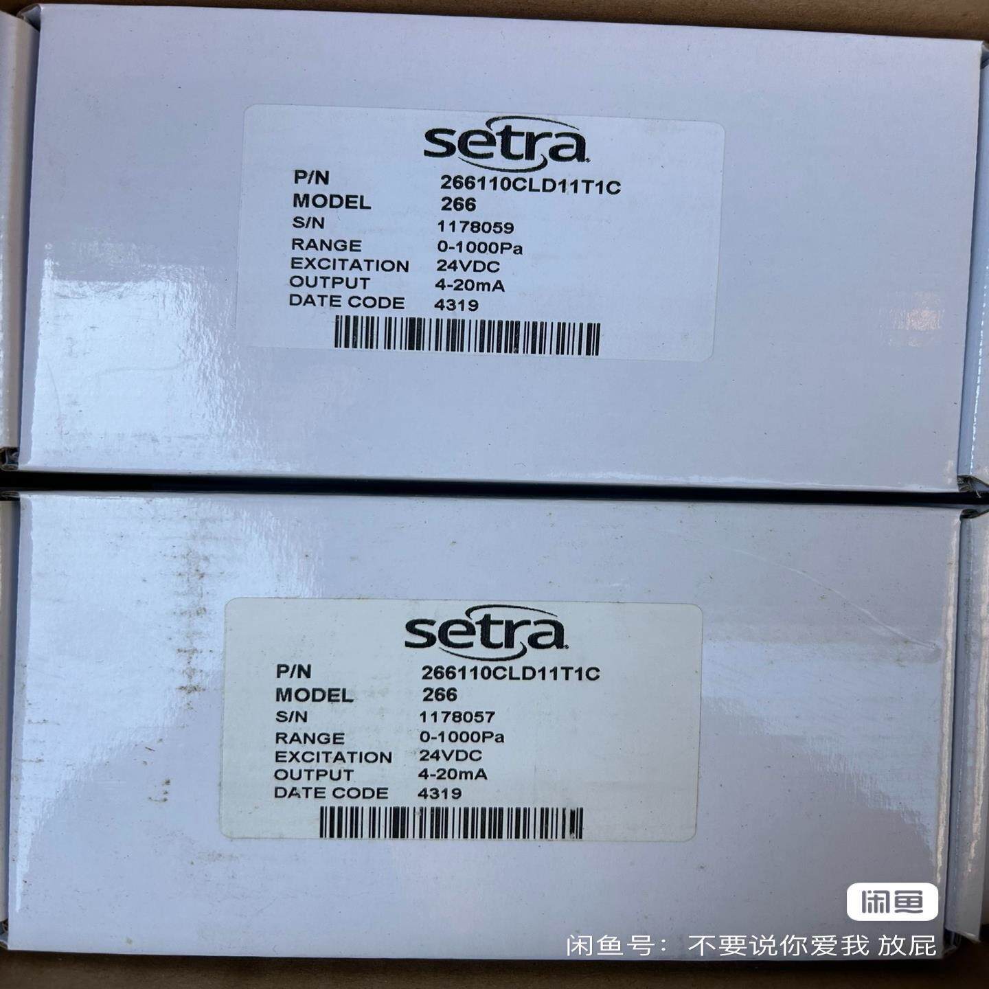 西特差压传感器266110CLD11T1C 全新正品出5