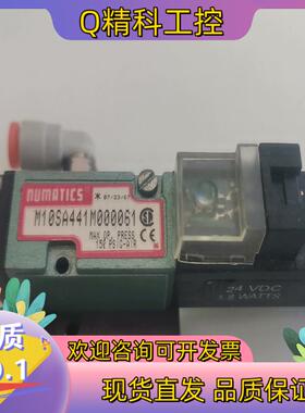 现货NUMATICS电磁阀型号M10SA441M000061