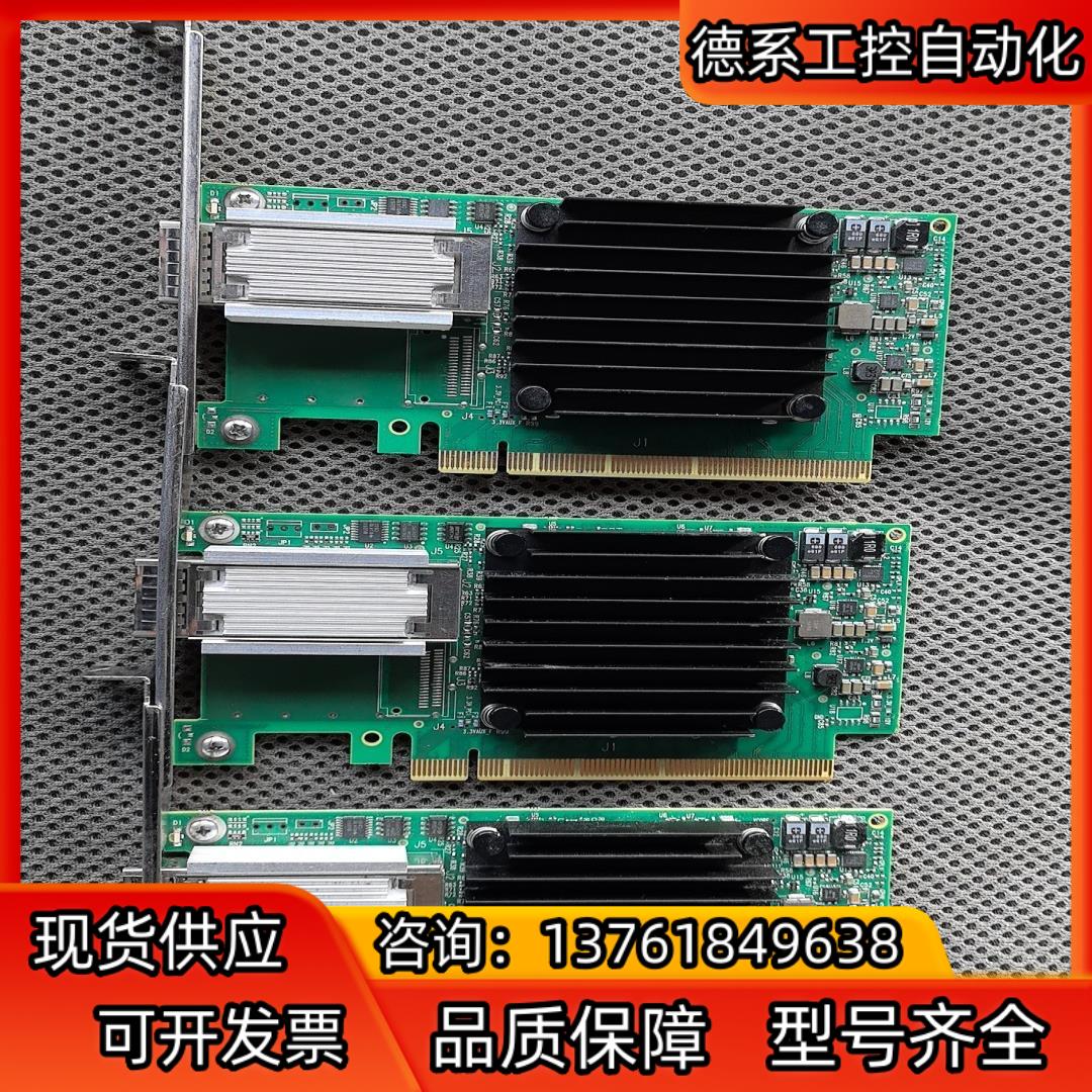 mellanox MCX 415A ECAT迈络思100g