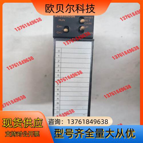PLC的A系列原装正品温度检测模块 A1S62RD3N