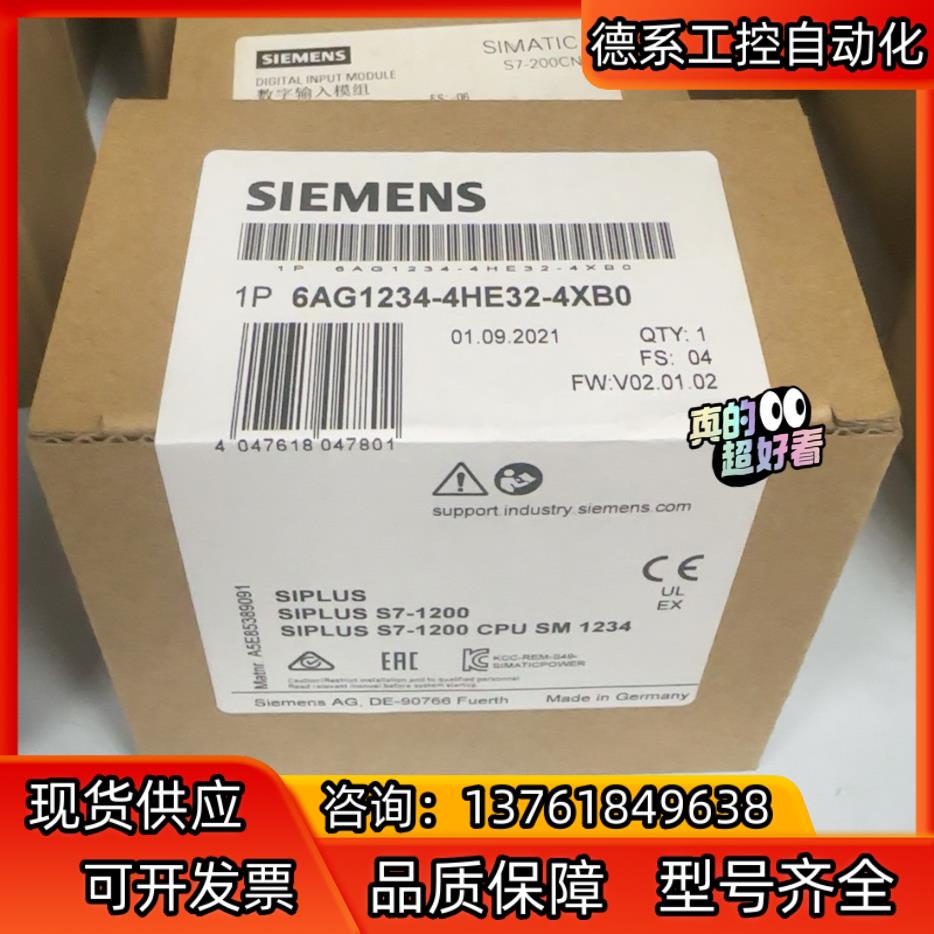 6AG1234-4HE32-4XB0  6AG1 234-4