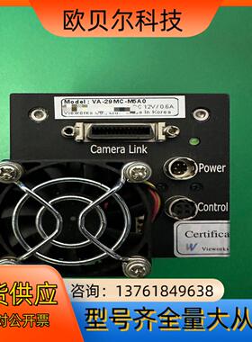 VIEWORKS   VA-29MC-M5A0工业相机290