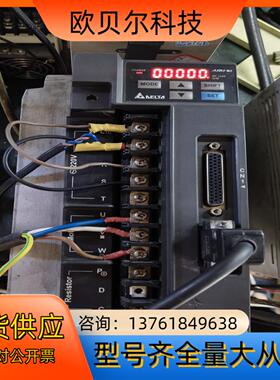 台达ASD-B2-3023-B  ASD-B2-0421-B