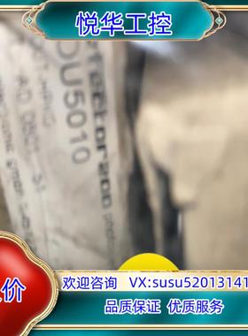 原装德国原装易福门IFM传感器OU5010议价