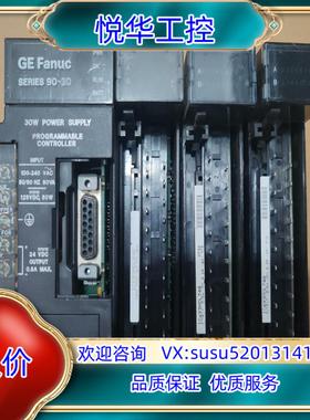 GE发那科模块IC693MDL645C IC693PWR3议价