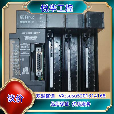 GE发那科模块IC693MDL645C IC693PWR3议价