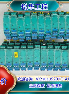KFD2-STC4-EX12O倍加褔安全栅议价
