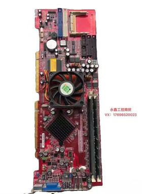 [德峰]威达工控主板SAGP-845EV-R10 V1.1 带CPU