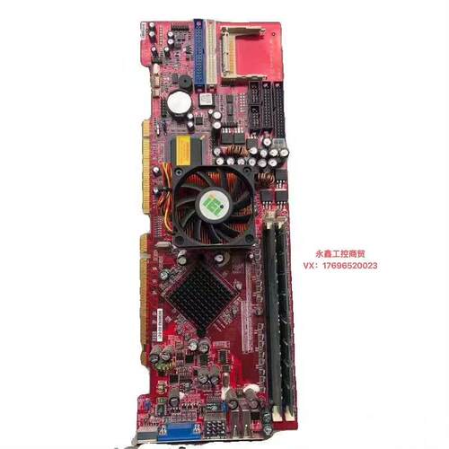 [德峰]威达工控主板SAGP-845EV-R10 V1.1 带CPU