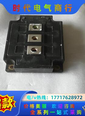 PM600DSA060  控制针仅剩三根，其他都折断。议价